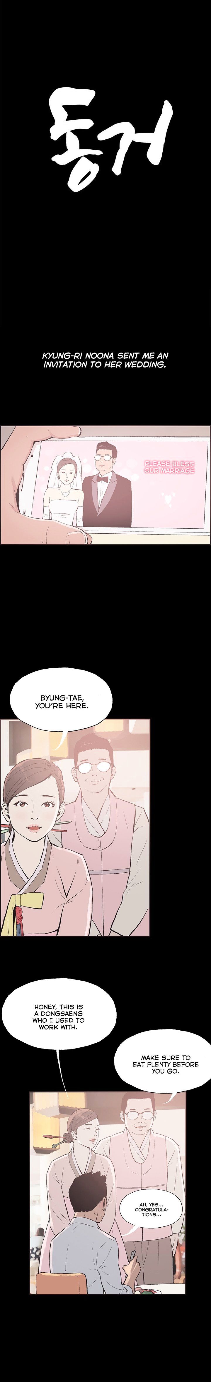Page 3 of Chapter 53