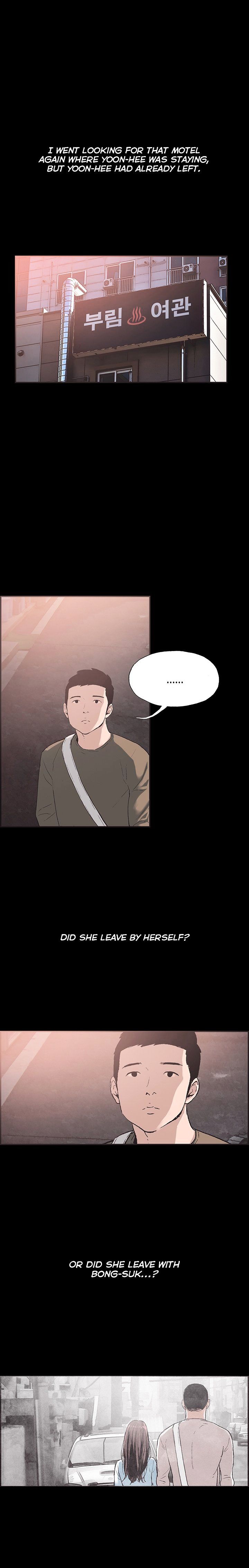 Page 7 of Chapter 53