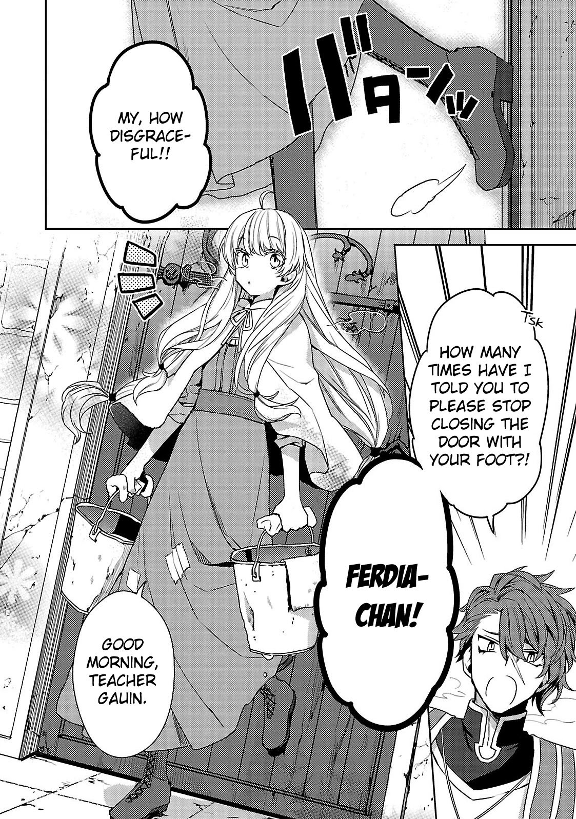 Page 13 of Chapter 1