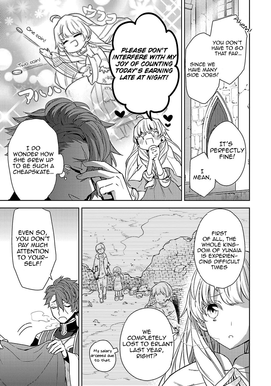 Page 16 of Chapter 1