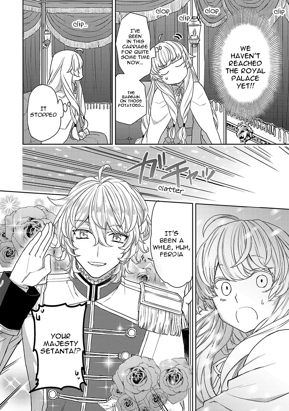 Page 25 of Chapter 1