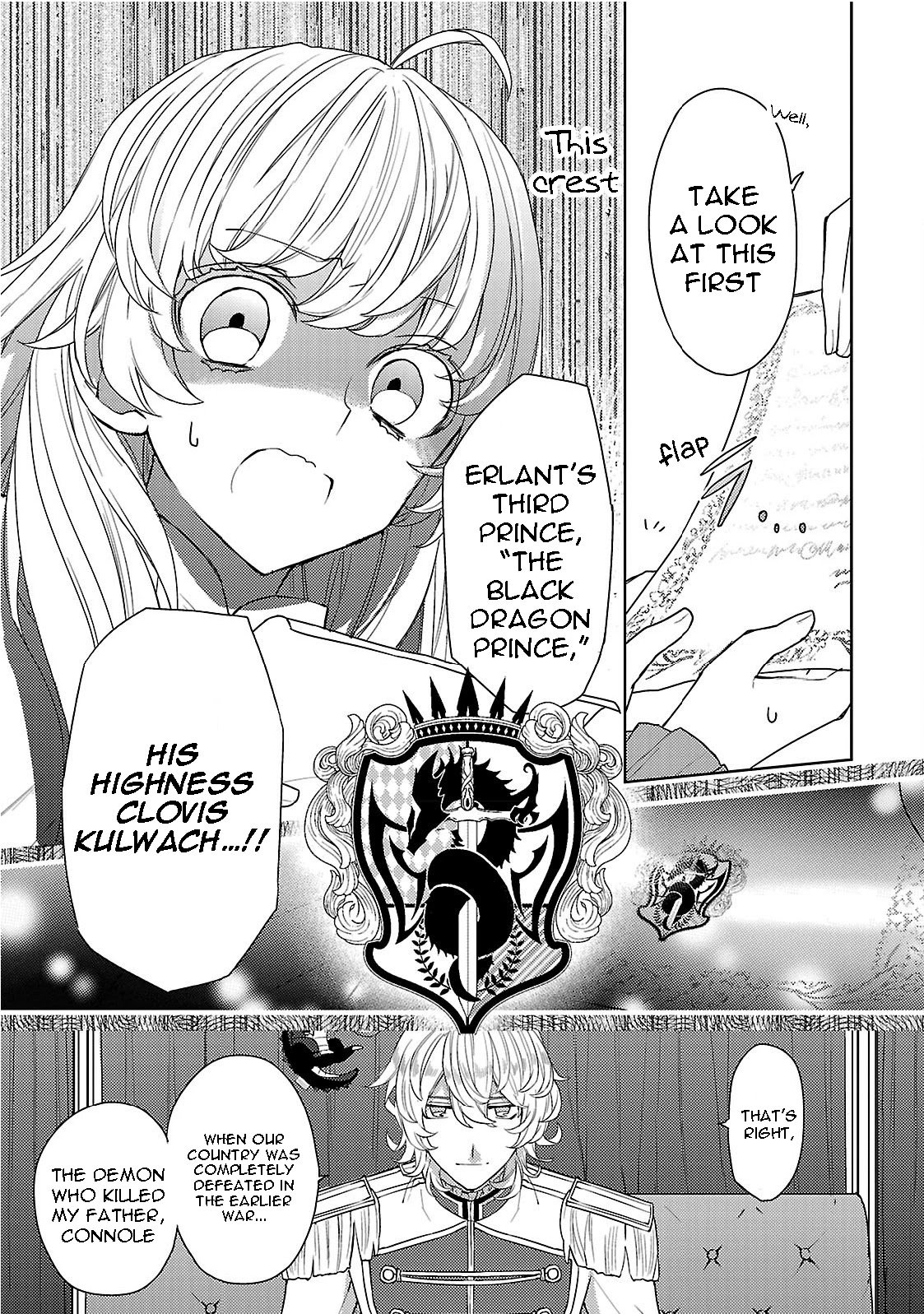 Page 30 of Chapter 1