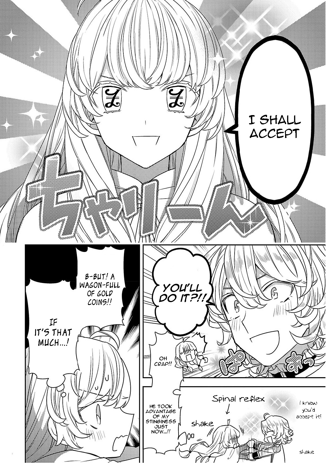 Page 39 of Chapter 1
