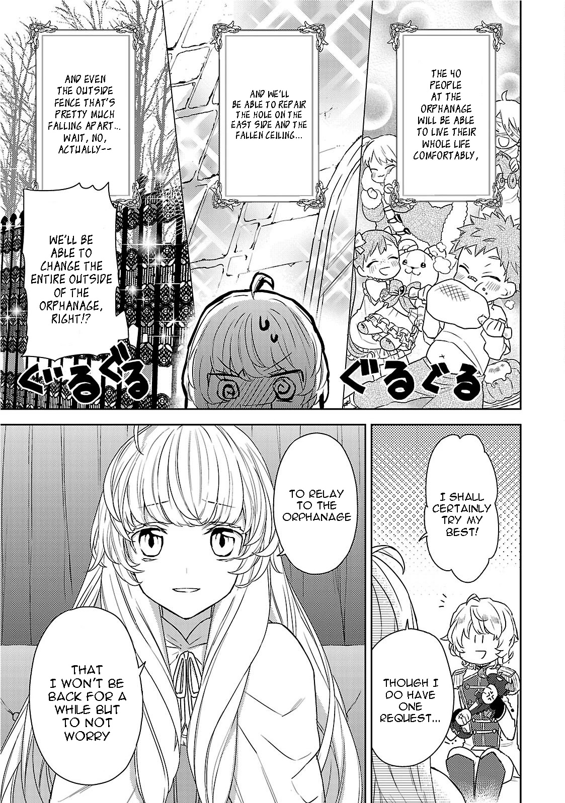 Page 40 of Chapter 1