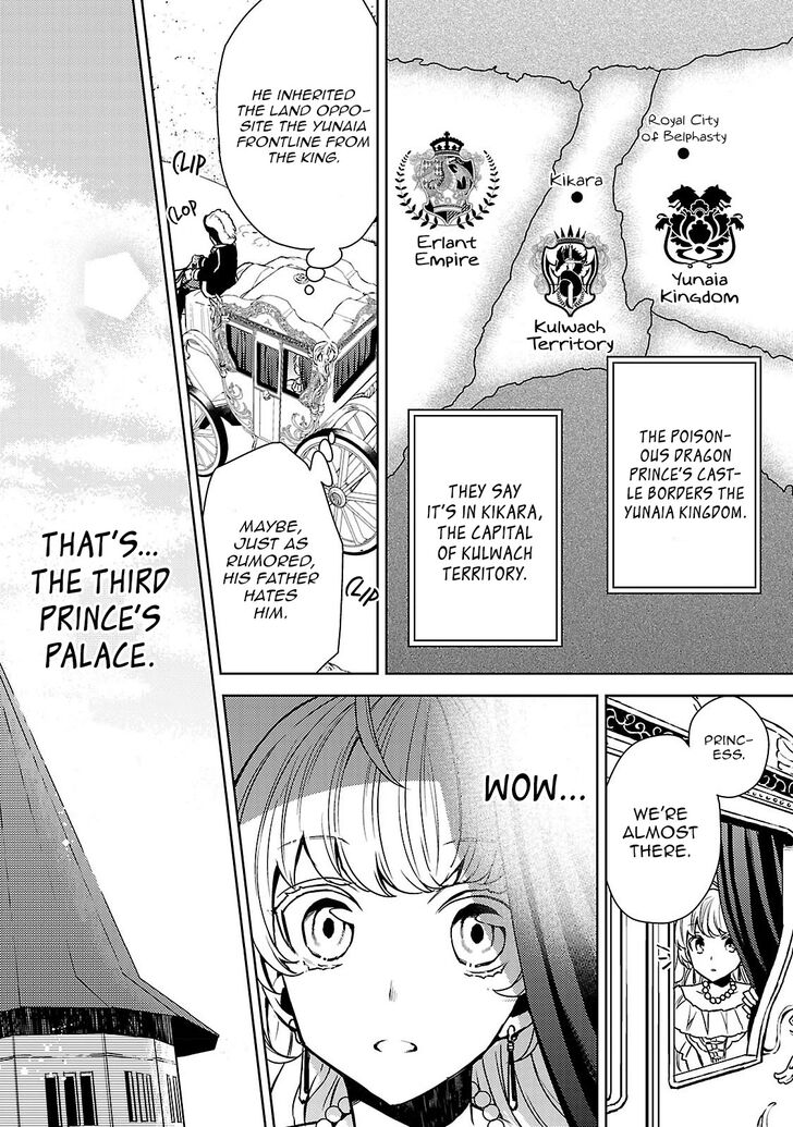Page 5 of Chapter 2