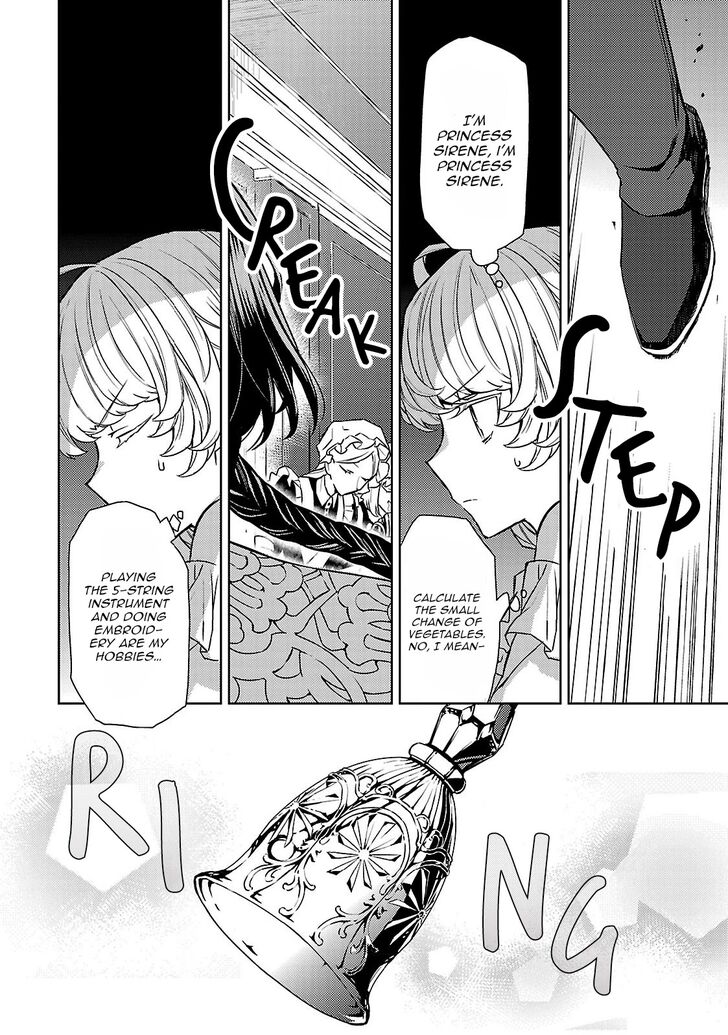 Page 17 of Chapter 2