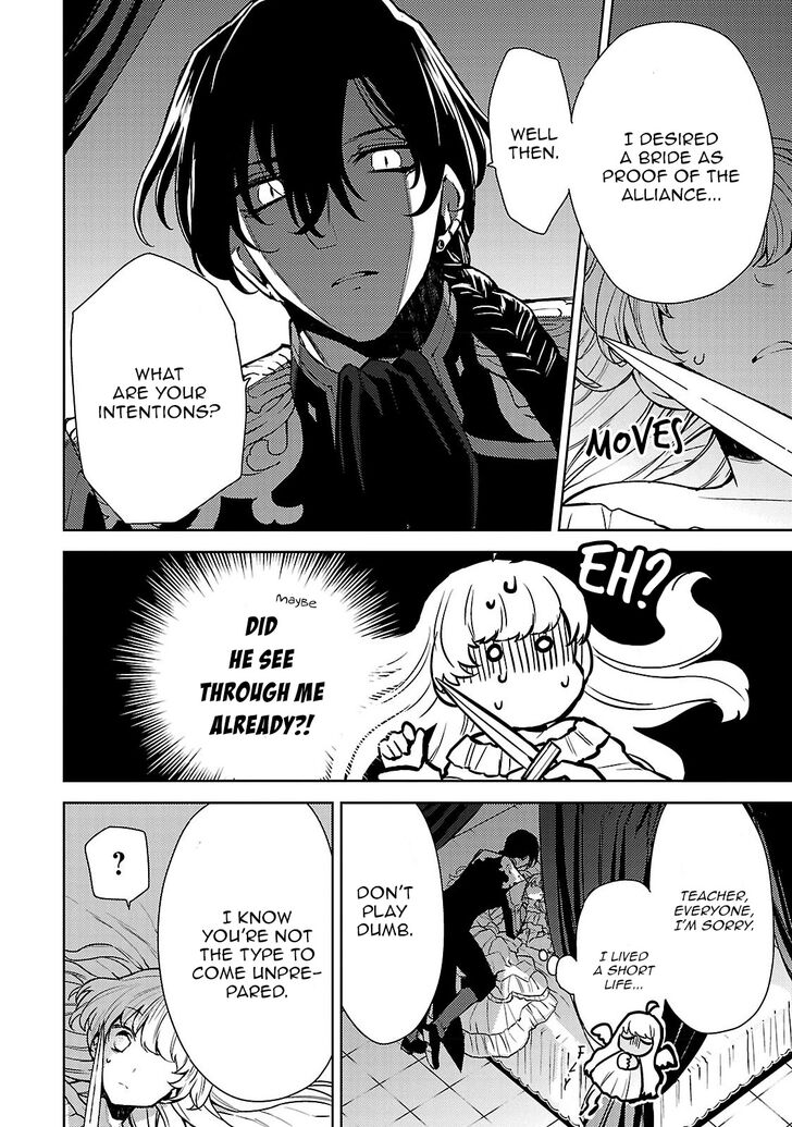 Page 23 of Chapter 2