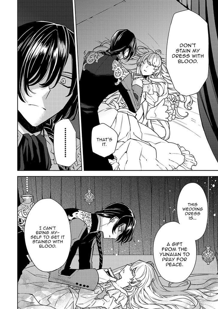 Page 27 of Chapter 2
