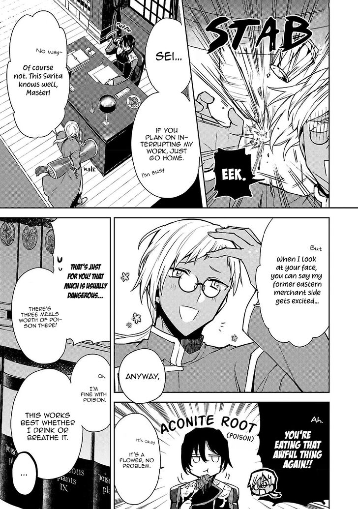 Page 5 of Chapter 3