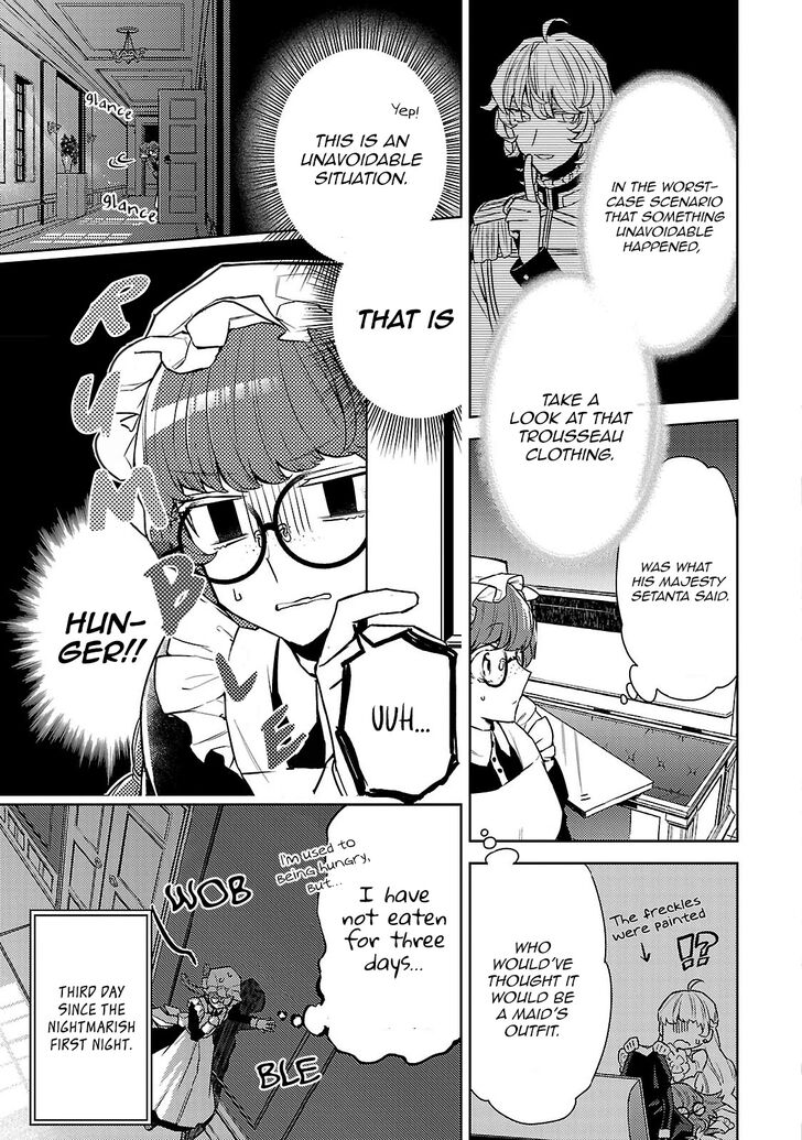 Page 11 of Chapter 3