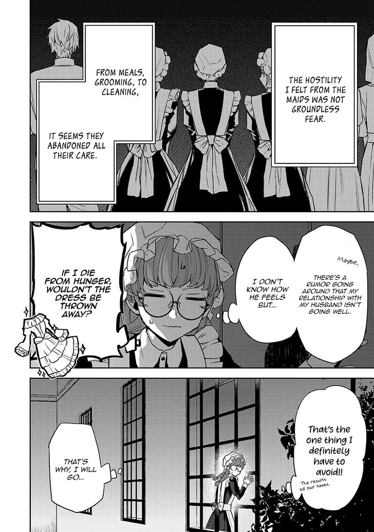 Page 12 of Chapter 3