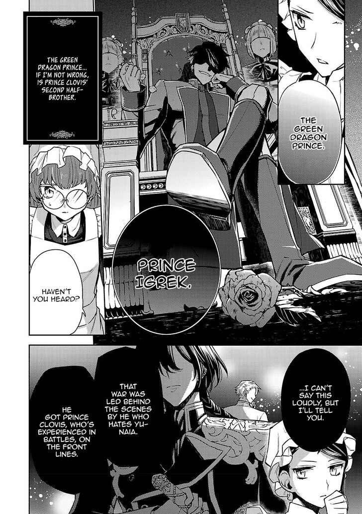 Page 22 of Chapter 3