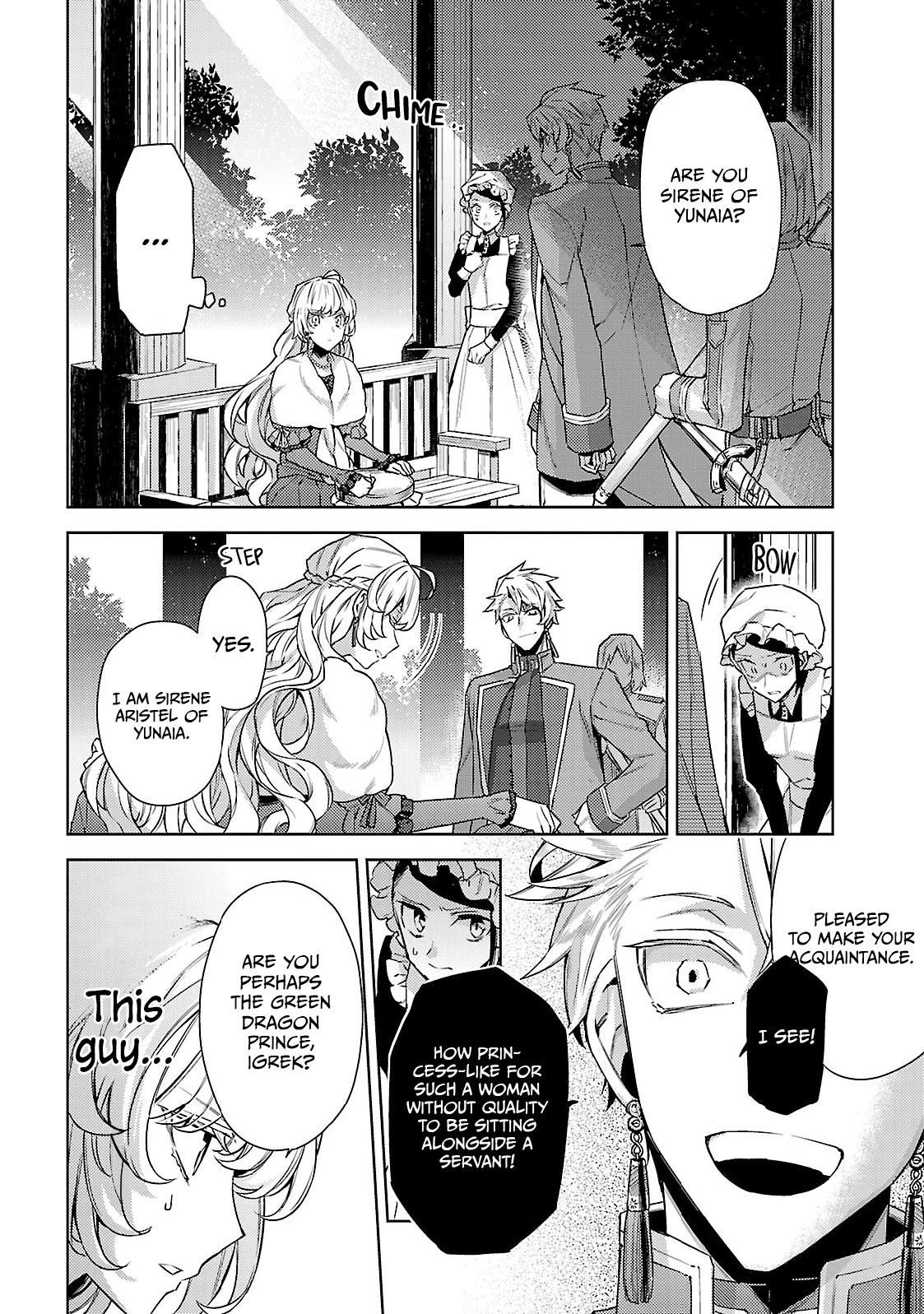 Page 14 of Chapter 7