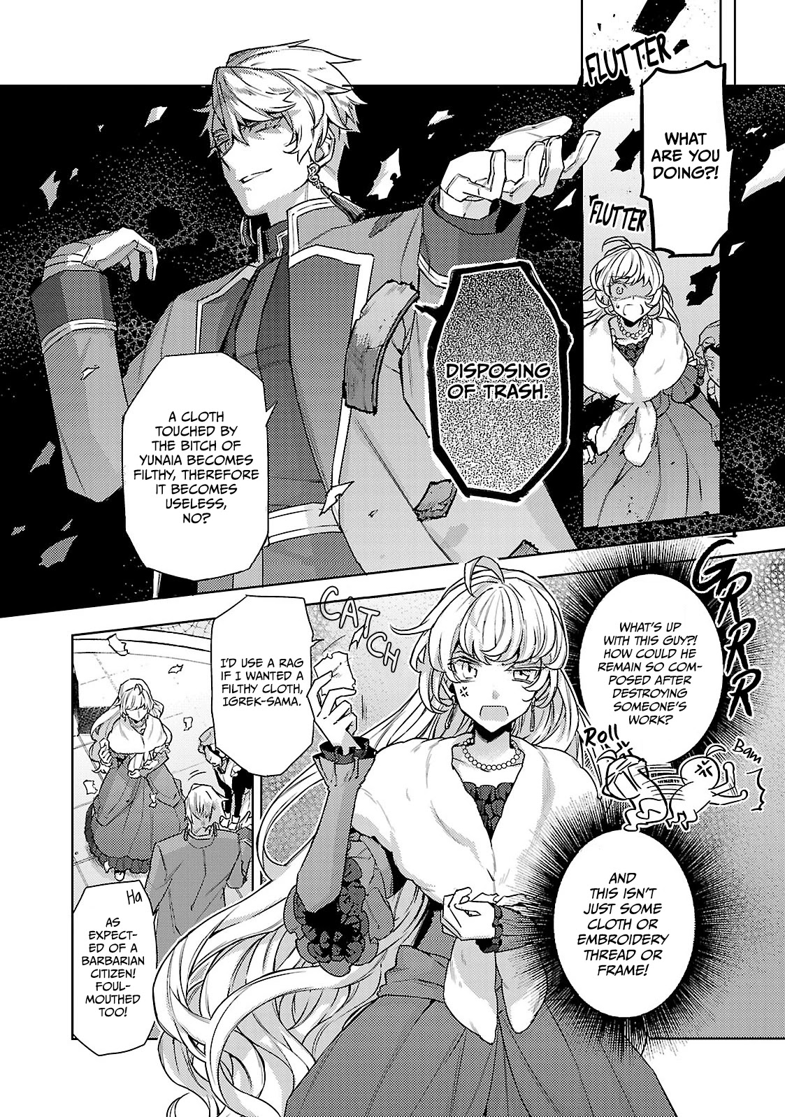 Page 16 of Chapter 7