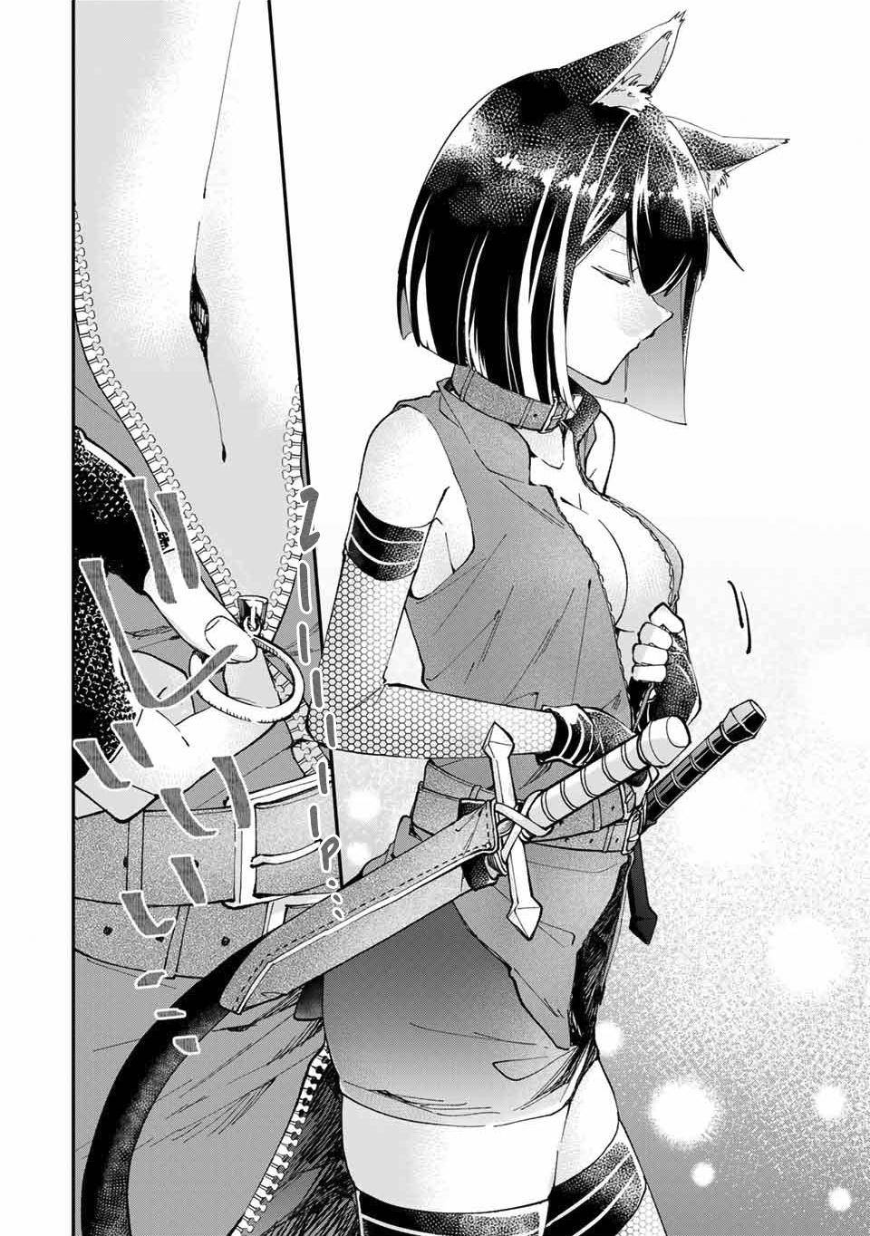 Page 3 of Chapter 11