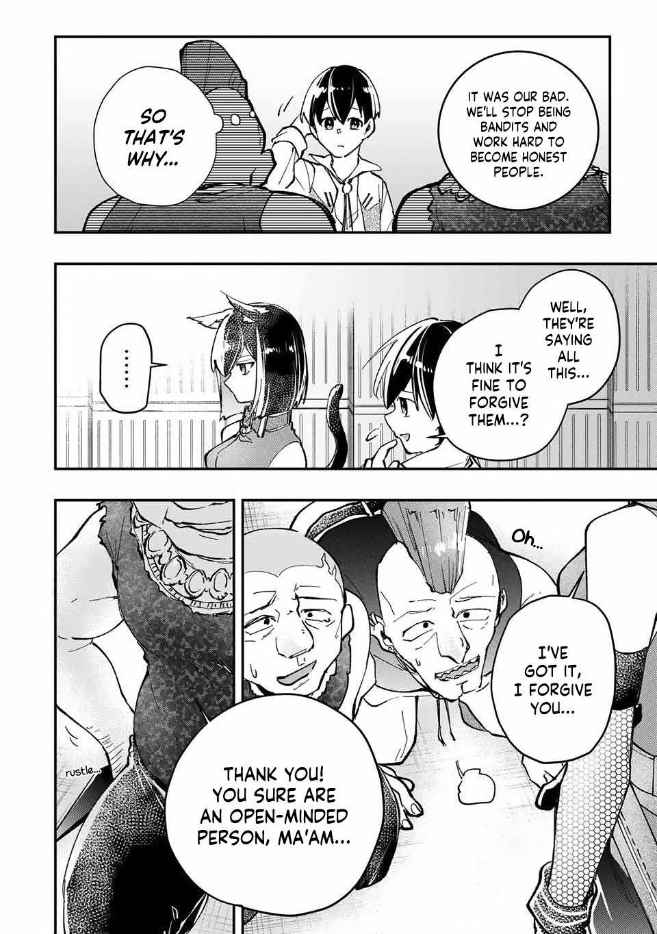 Page 17 of Chapter 11