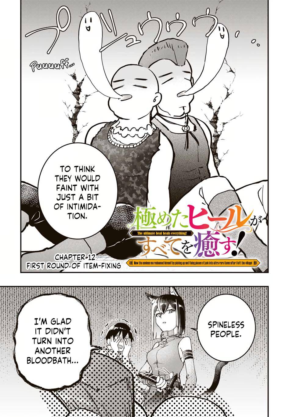 Page 2 of Chapter 12