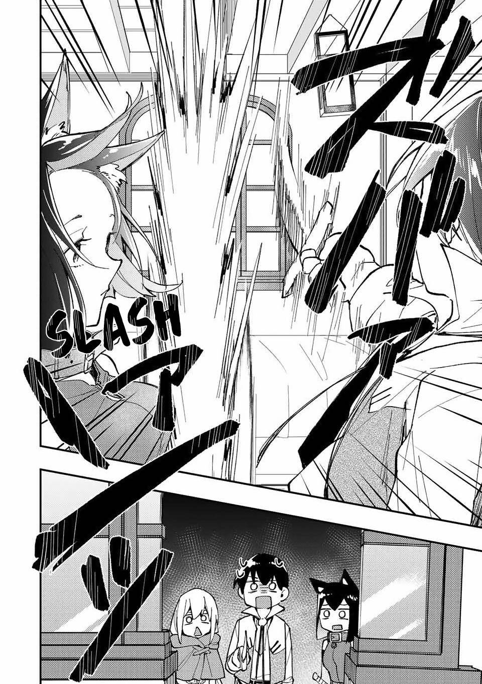 Page 11 of Chapter 12
