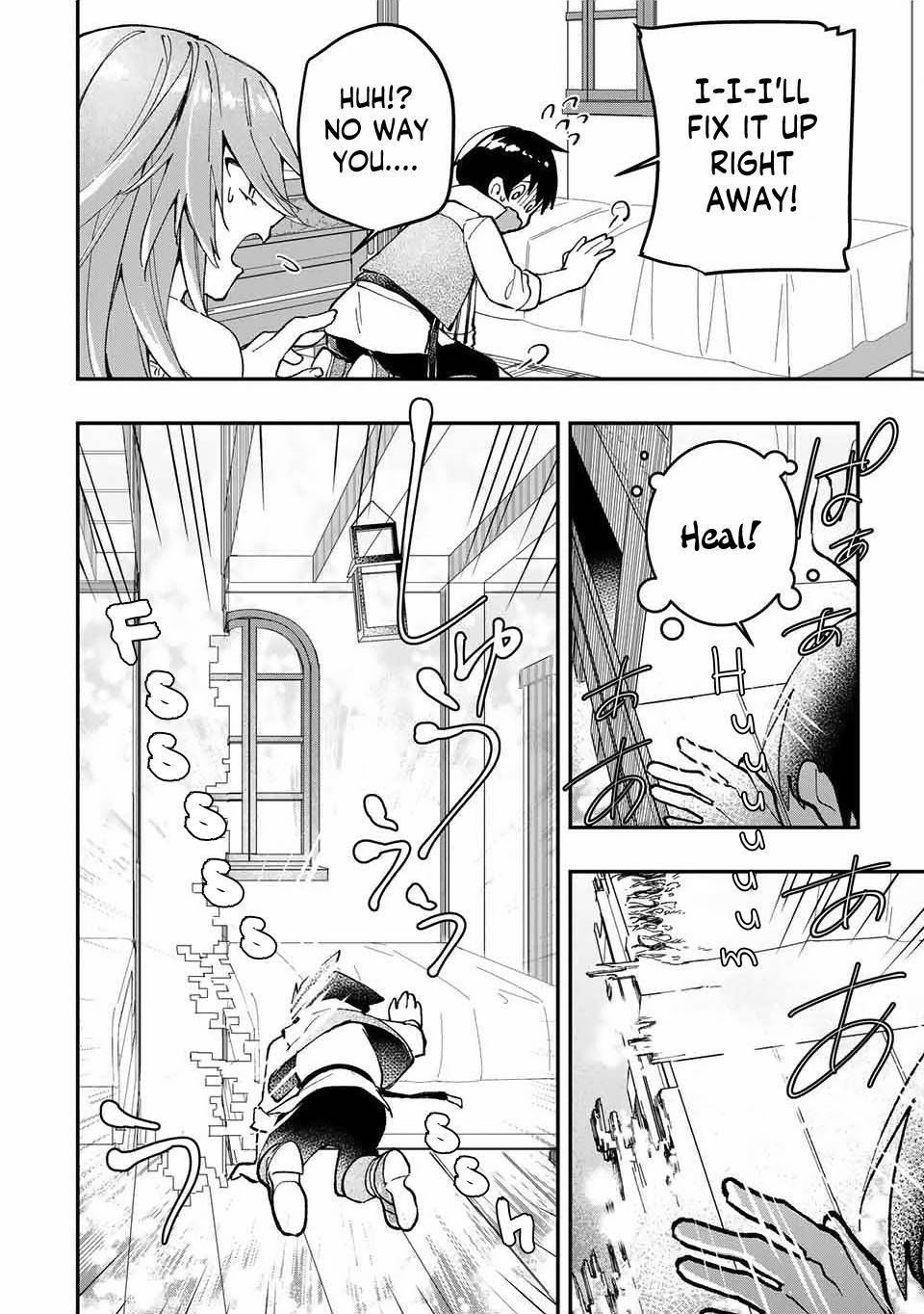 Page 15 of Chapter 12