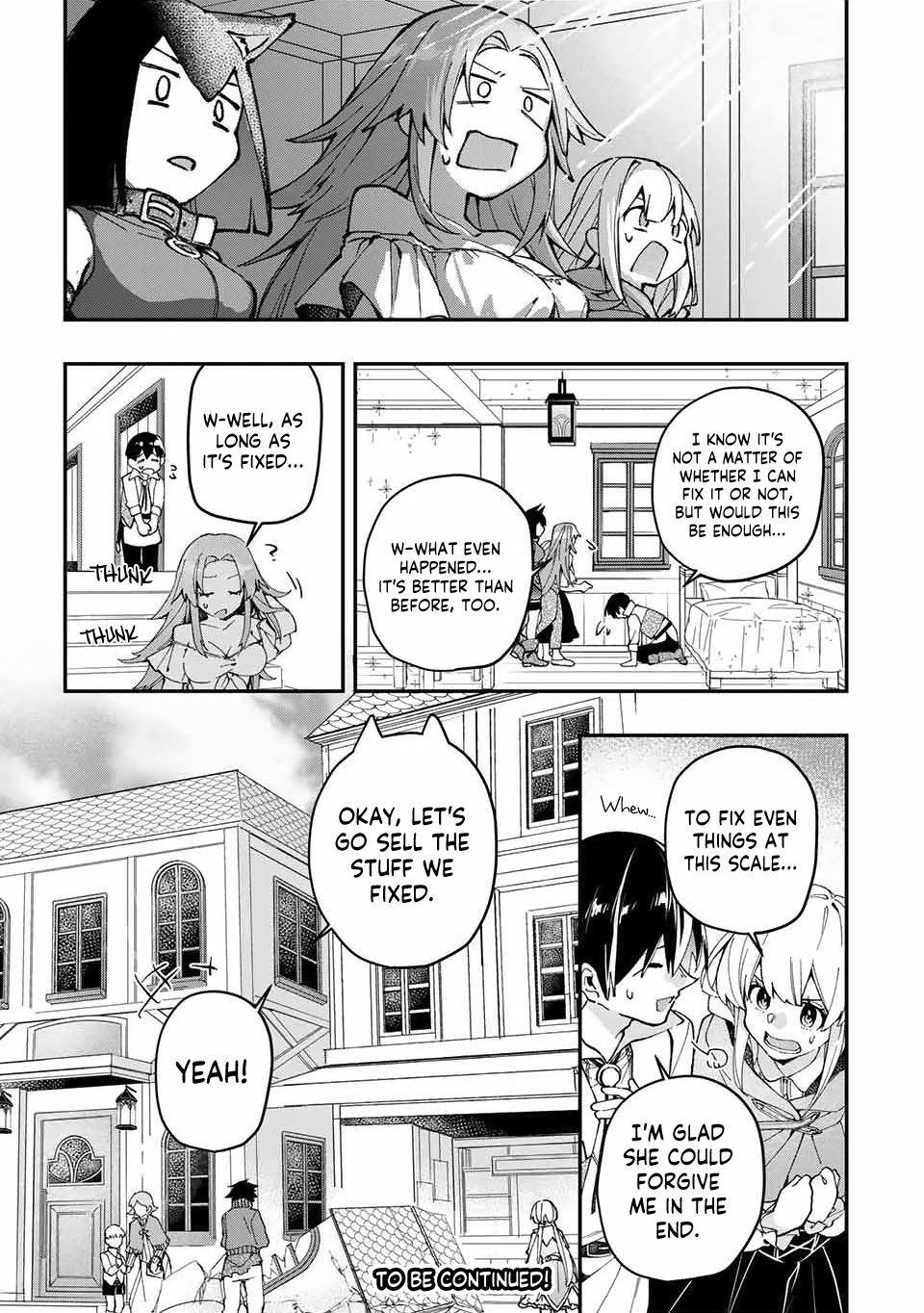 Page 16 of Chapter 12