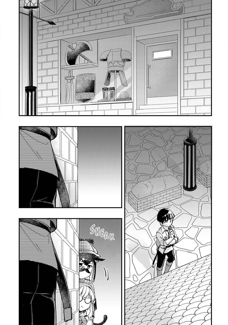 Page 3 of Chapter 15