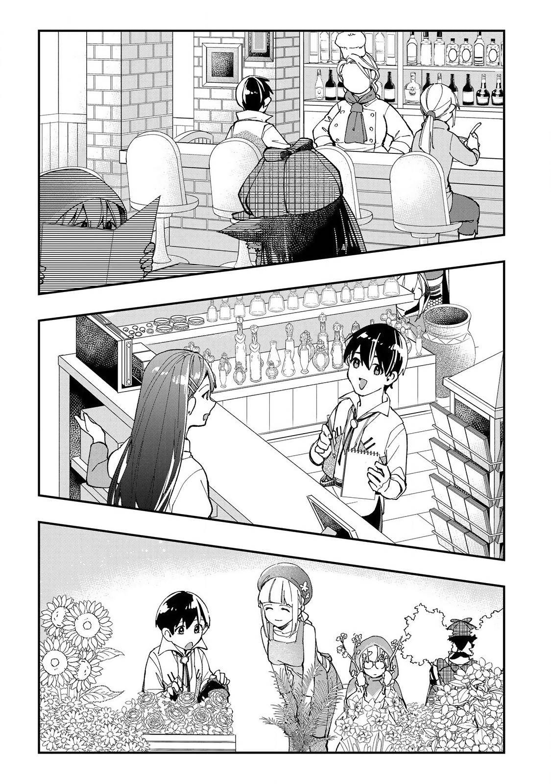 Page 6 of Chapter 15