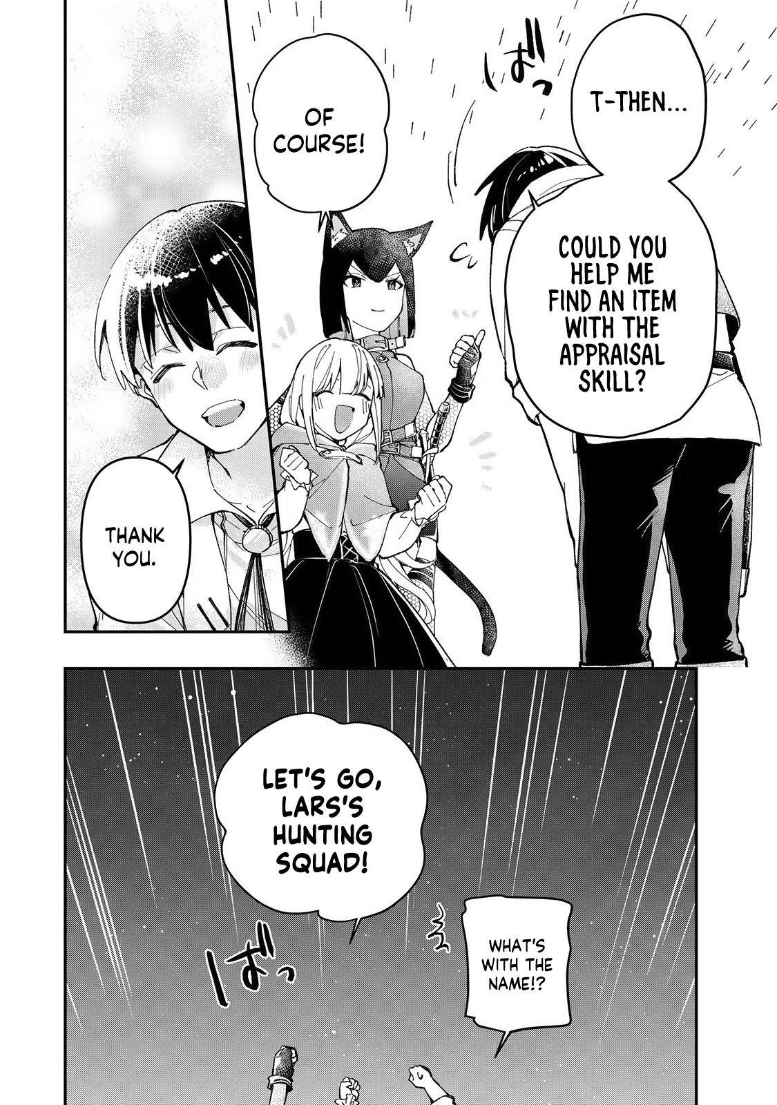 Page 15 of Chapter 15