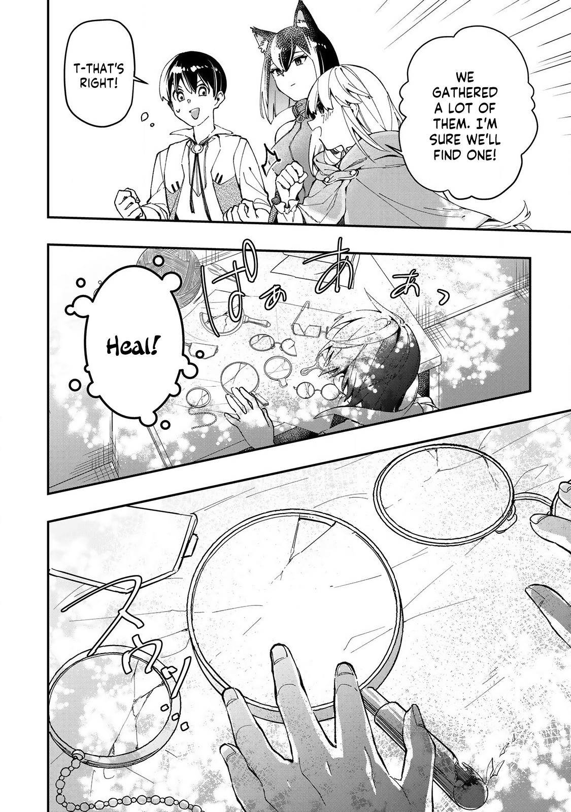 Page 7 of Chapter 17