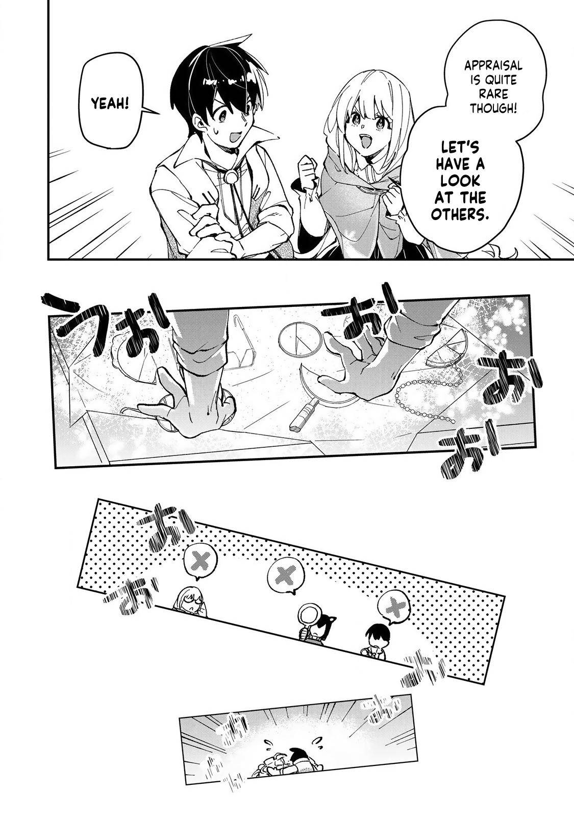 Page 9 of Chapter 17