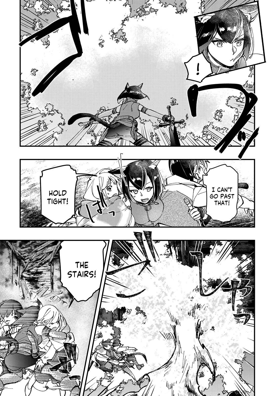 Page 12 of Chapter 21