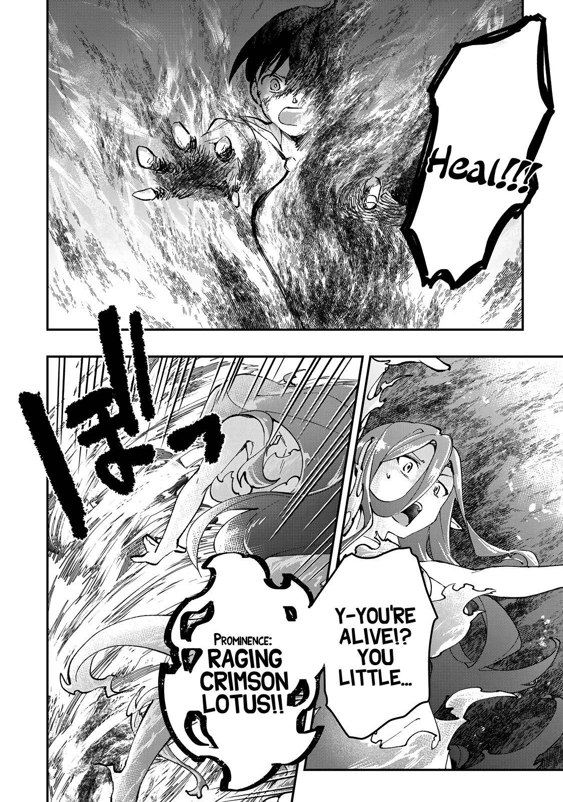 Page 17 of Chapter 21