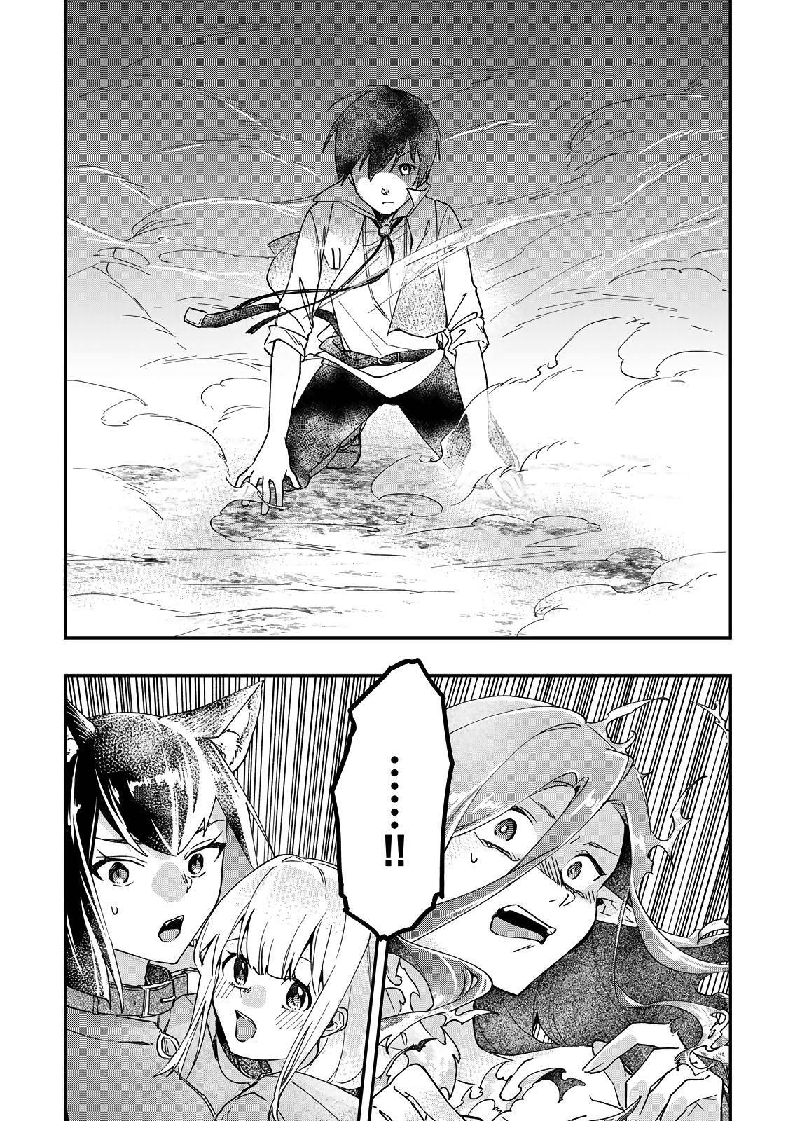 Page 3 of Chapter 22