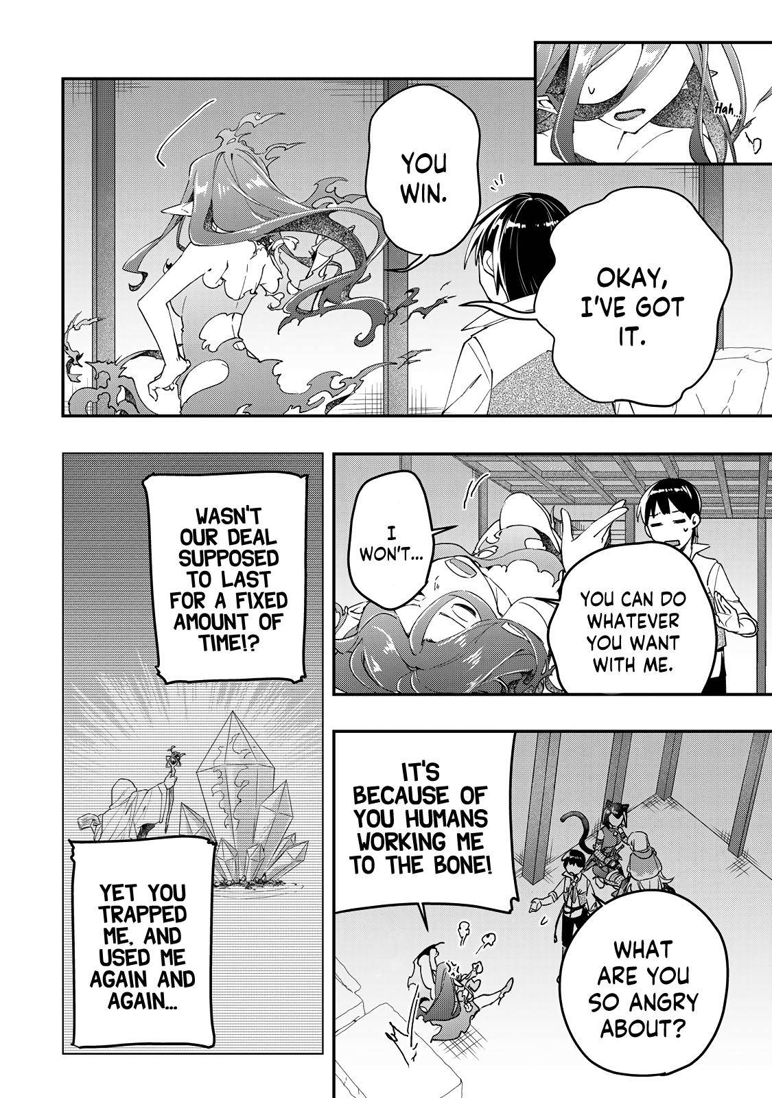 Page 5 of Chapter 22