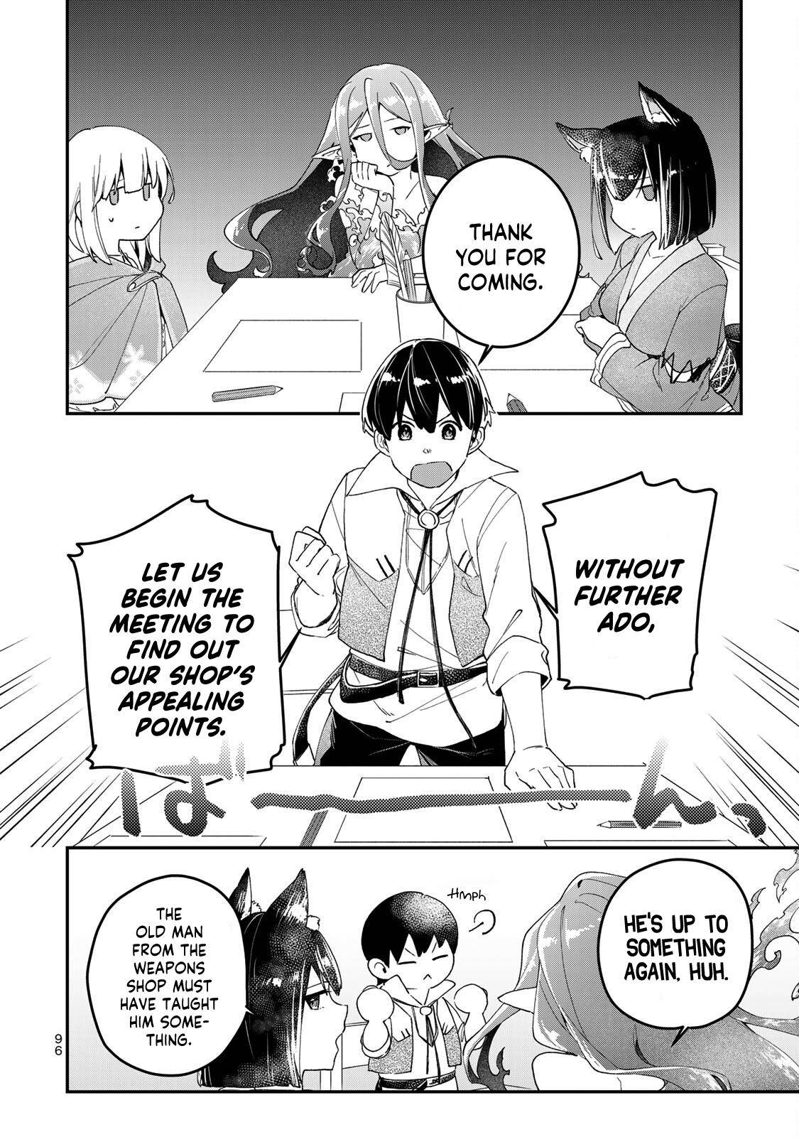 Page 3 of Chapter 27