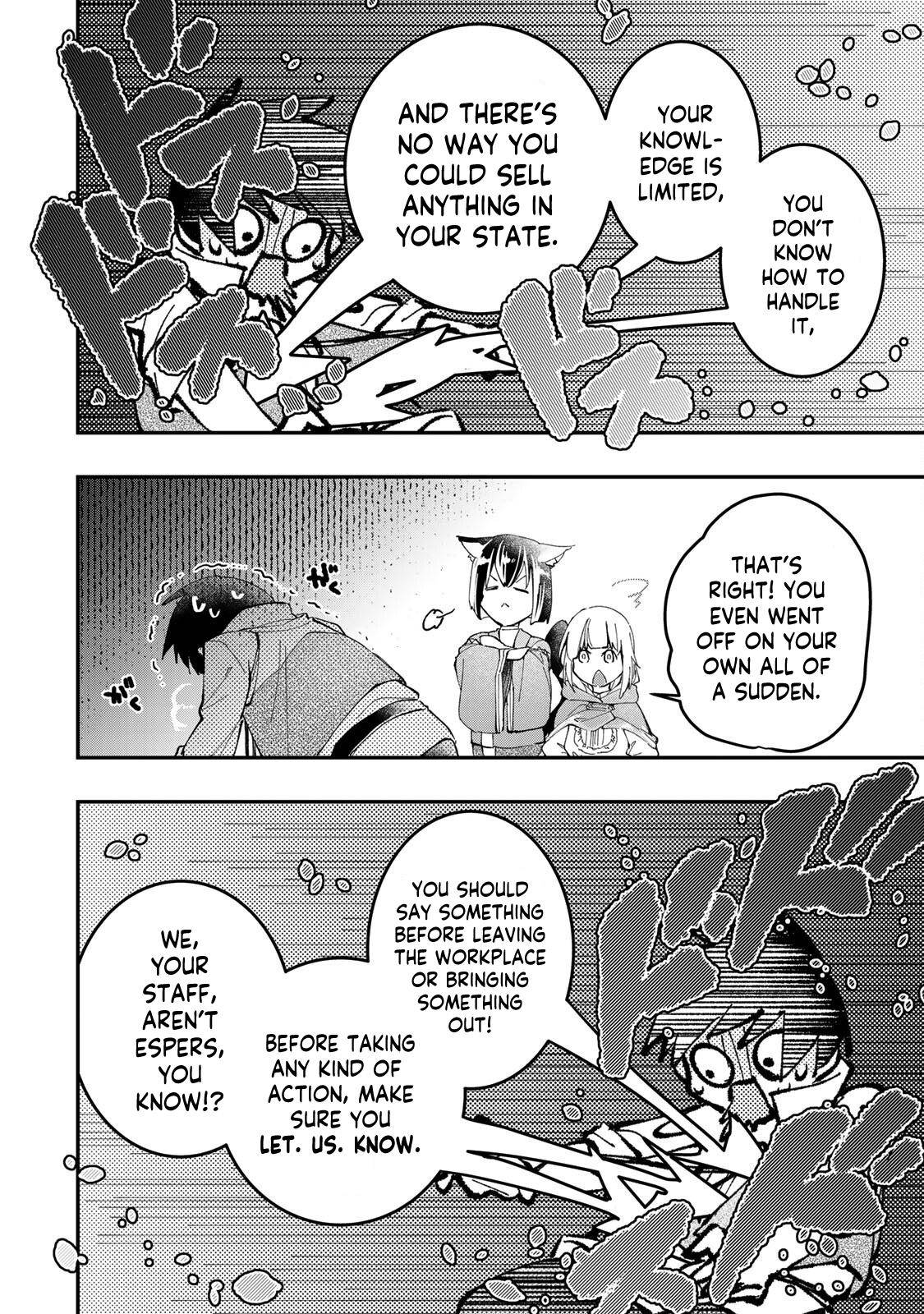 Page 7 of Chapter 28
