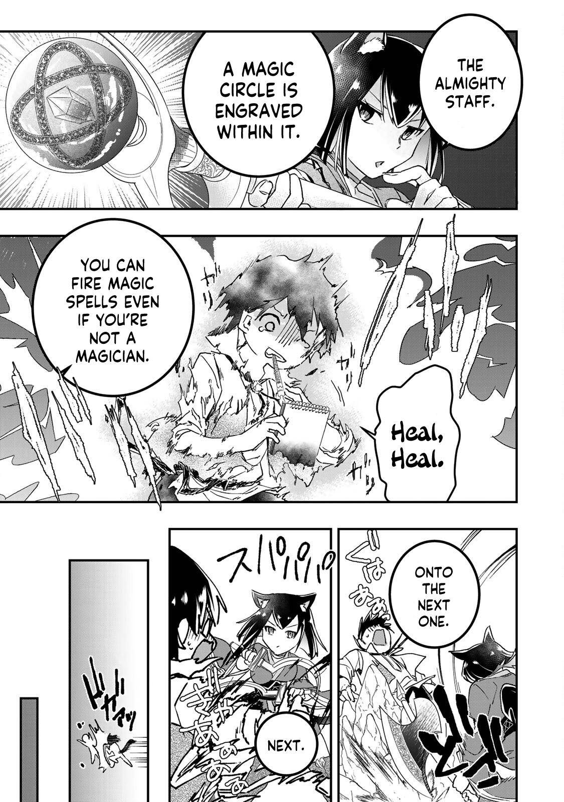 Page 14 of Chapter 28
