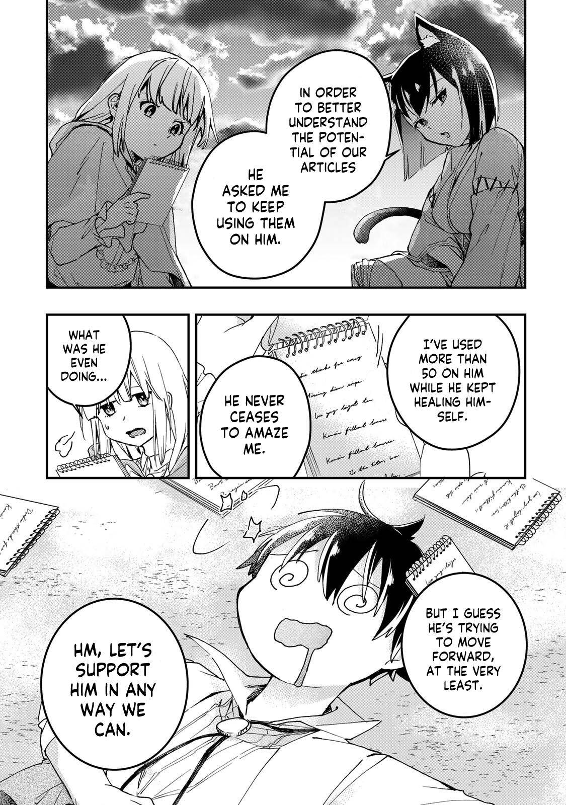 Page 17 of Chapter 28