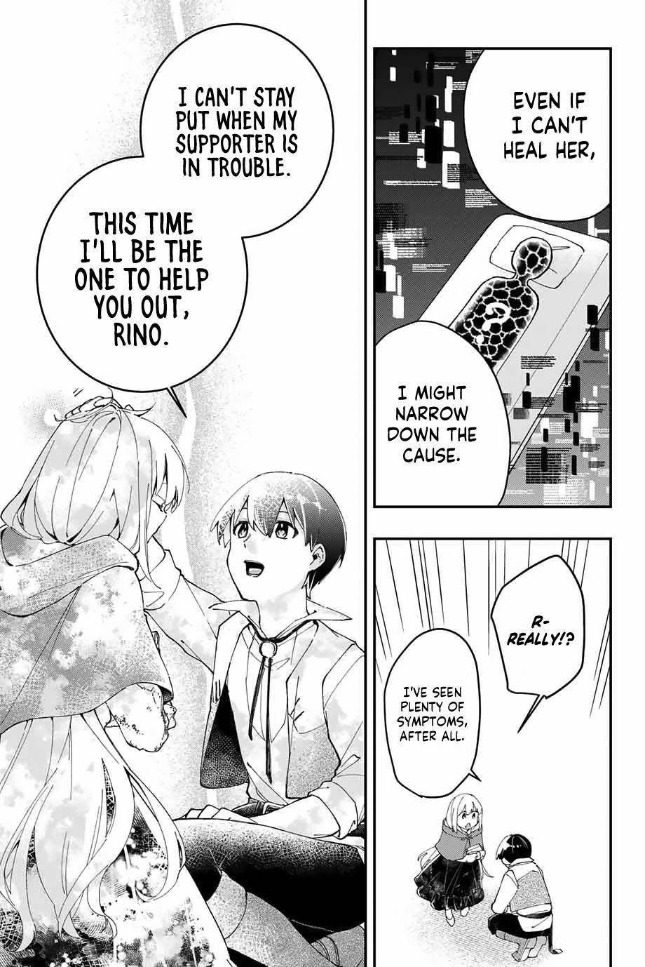 Page 20 of Chapter 3