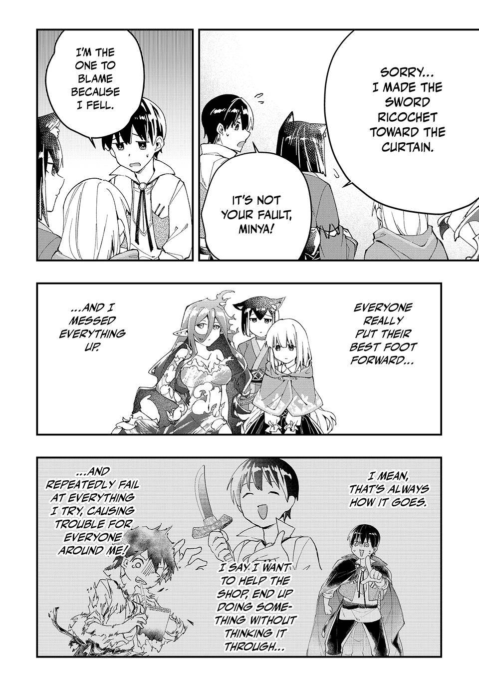 Page 11 of Chapter 31