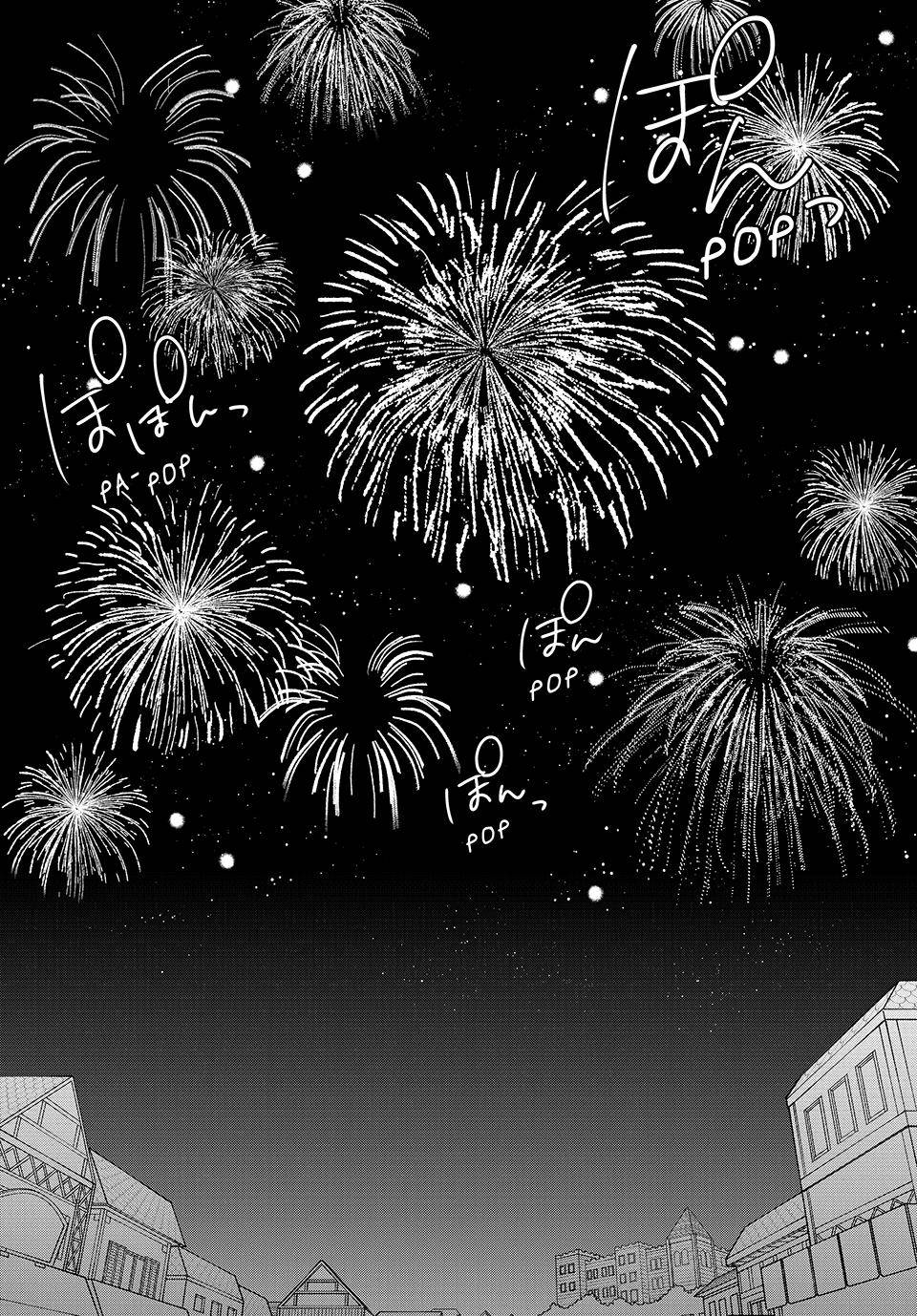 Page 10 of Chapter 32