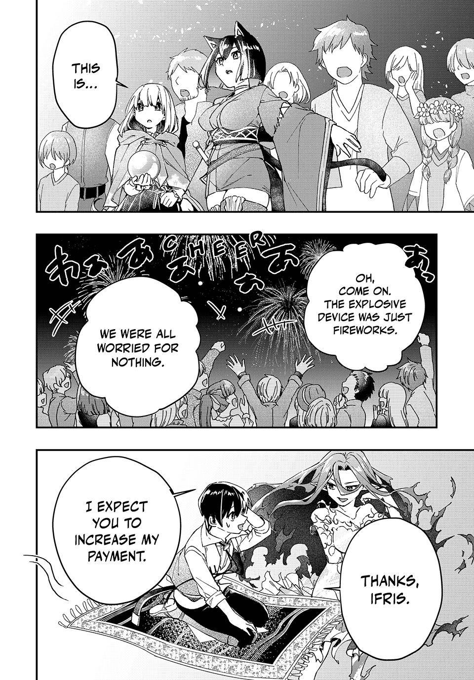 Page 11 of Chapter 32