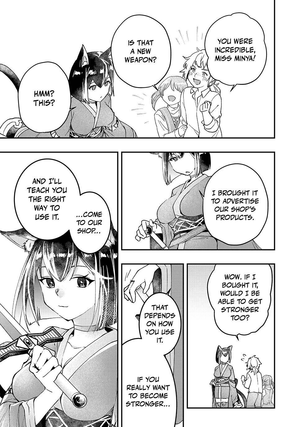 Page 14 of Chapter 32