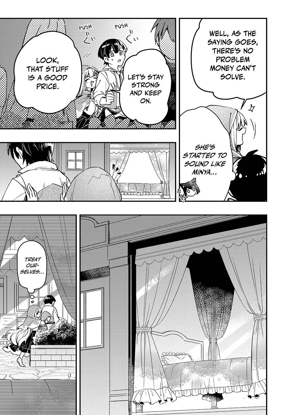 Page 12 of Chapter 33