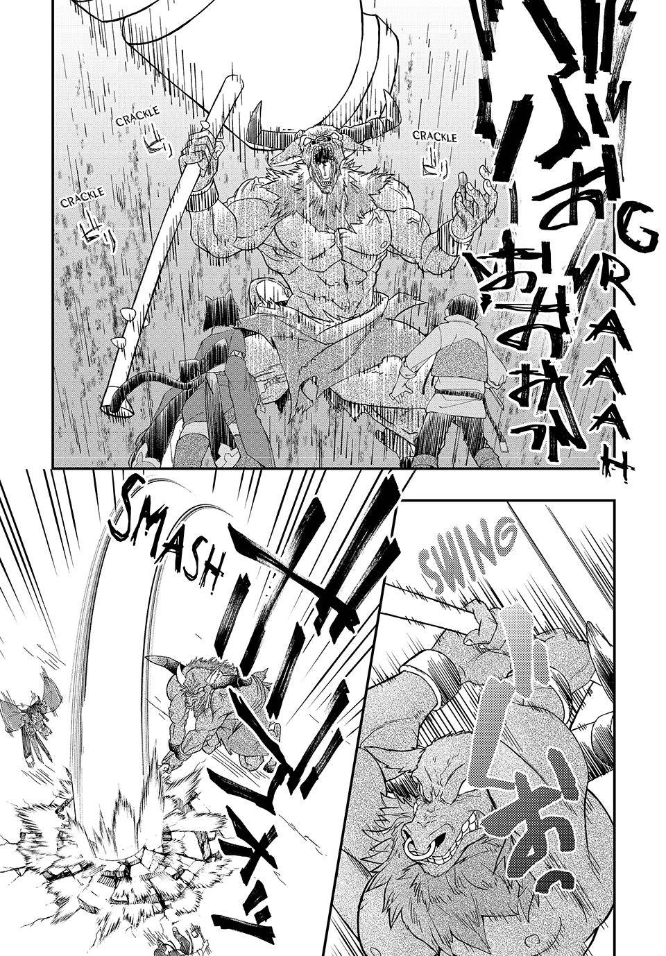 Page 12 of Chapter 36