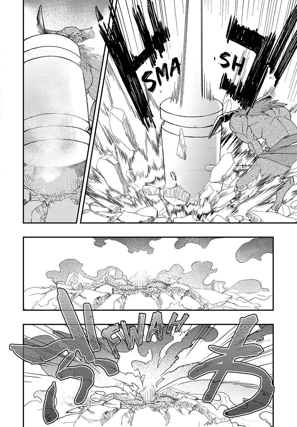 Page 5 of Chapter 37