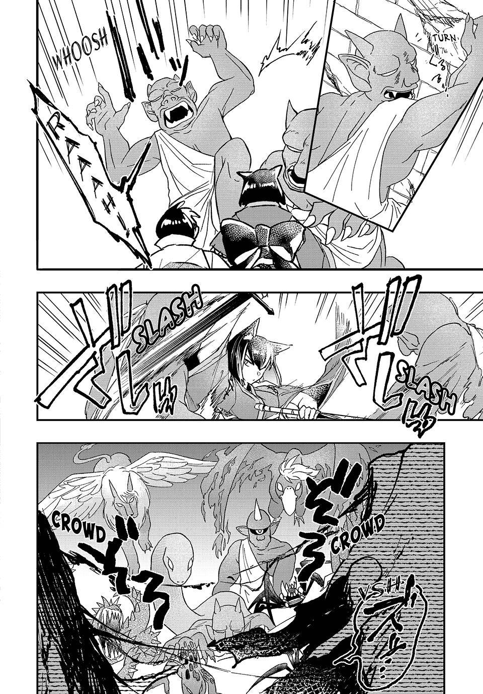 Page 11 of Chapter 37