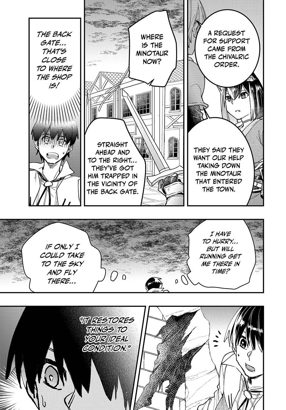 Page 14 of Chapter 37