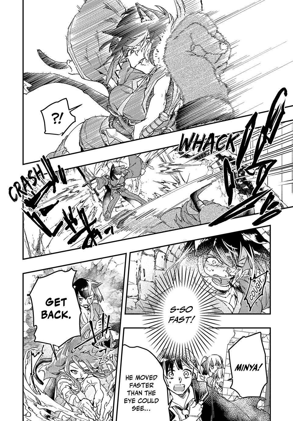 Page 7 of Chapter 38