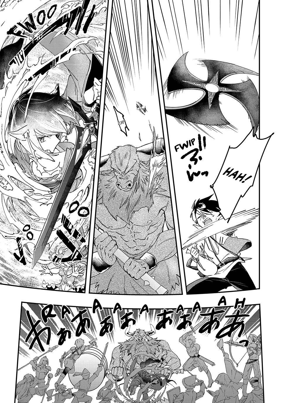 Page 14 of Chapter 38