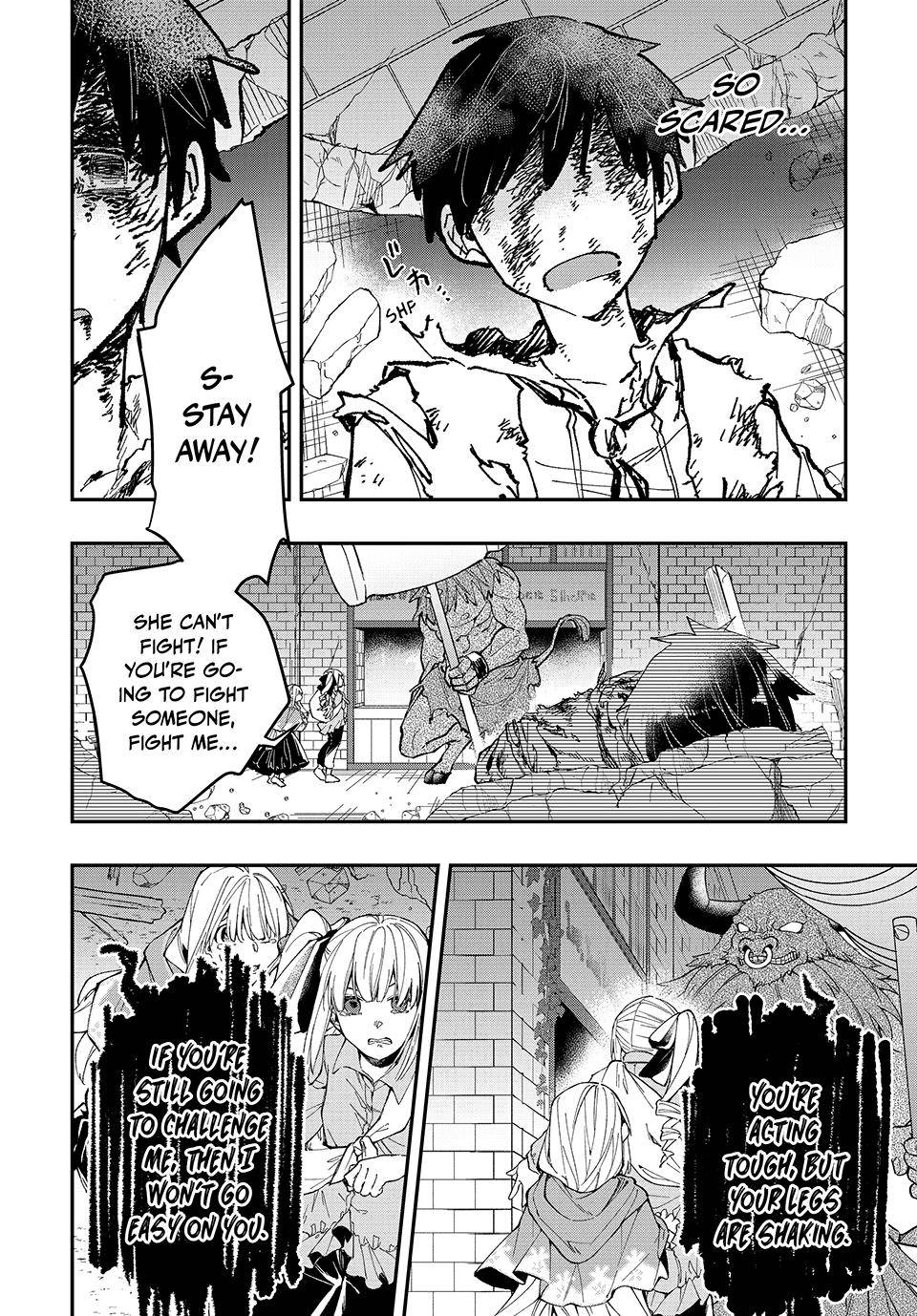 Page 3 of Chapter 39